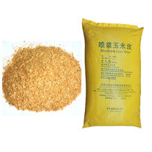 China Supplier Corn Gluten Meal Corn Gluten Feed